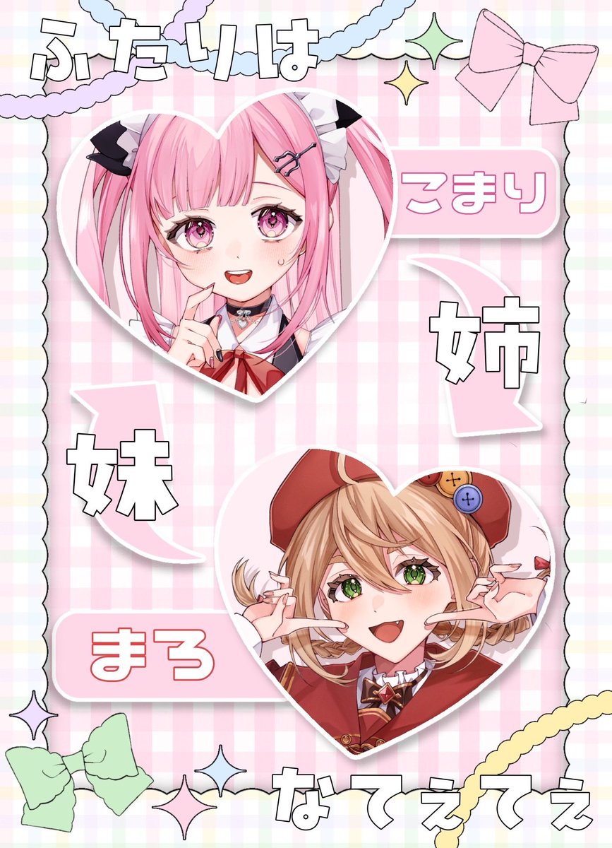 ❤️まりもねさま❤️ こっちにもお邪魔してますー🥰