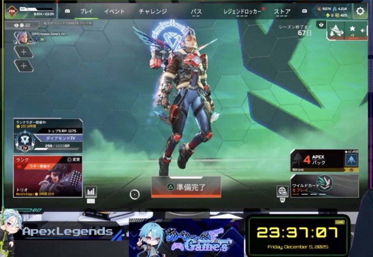 水氣あや/あやっぺGame's:【SPR】 (@Ayappe28) / Posts / X