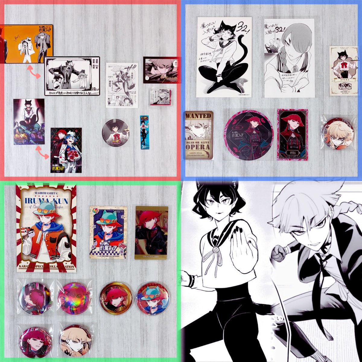 カスイ(初回の方❤️必読) tweet media