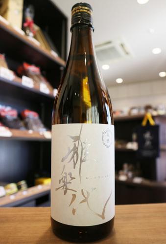 【雅楽代(うたしろ)　月華　生酒】
天領盃酒造が目指す未来『次世代の新潟淡麗』。
雅楽代シリーズの中核であり、根幹であり、最も注力したい作品です。
「雅楽代を飲んだことがない」という方にはぜひ月華をお試しください。
yajima-jizake.co.jp/products/detai…