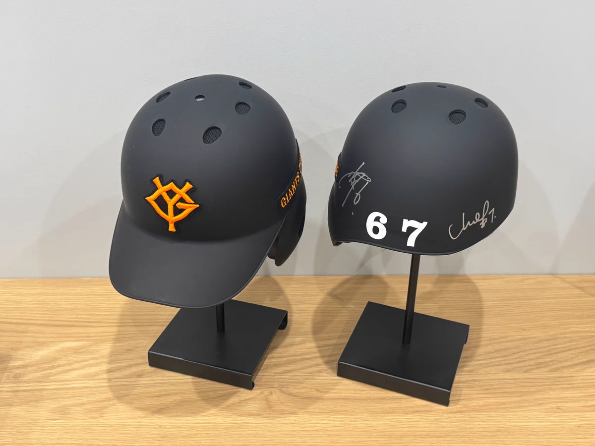 巨人☆坂本　長野大型タペストリー☆約縦183cm横90cm☆新品未使用品☆非売品 G7cq1WMasAAUhrd?format=webp&