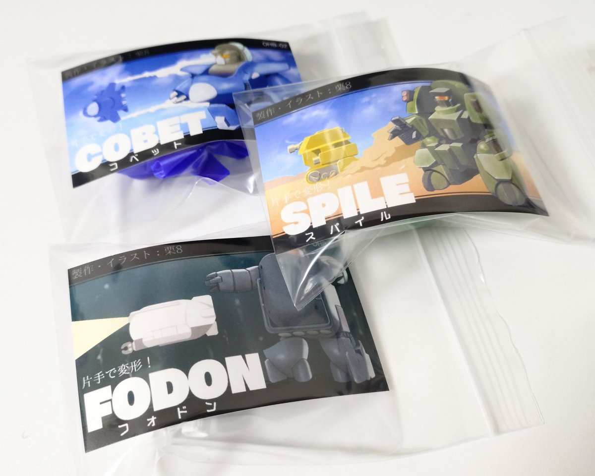 ё)さま＊オーダー品になります naaa様 オーダー品