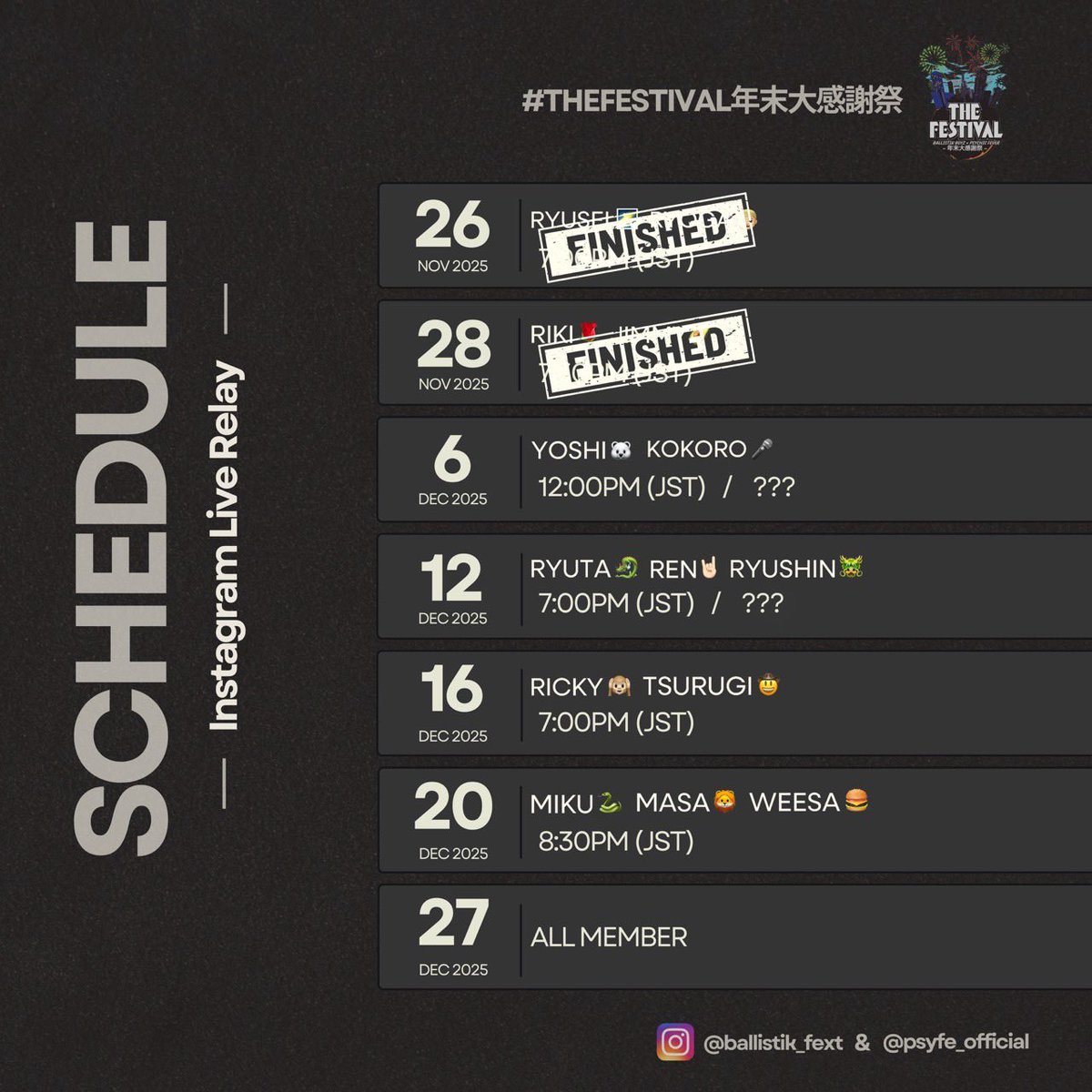 ま (@sakana16151516) / Posts / X ま (@sakana16151516) / Posts / X