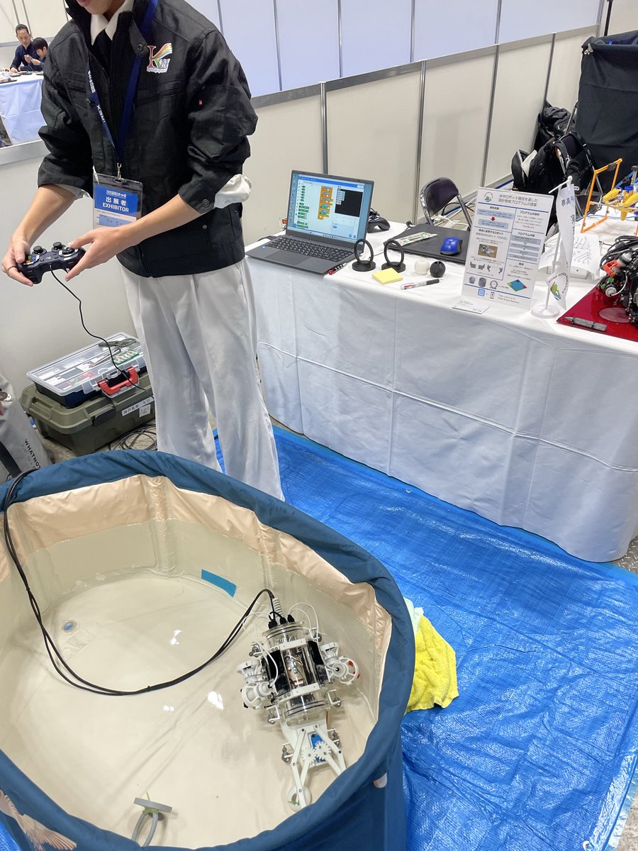 神戸高専ロボティクス tweet media