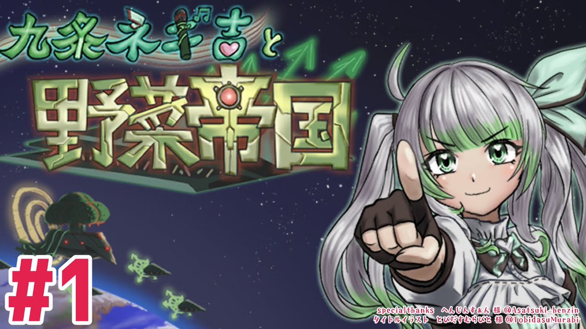 りっくん りっくん🦈🐦‍⬛⭐️クリエイター修行中 (@rikkun0320) / Posts / X