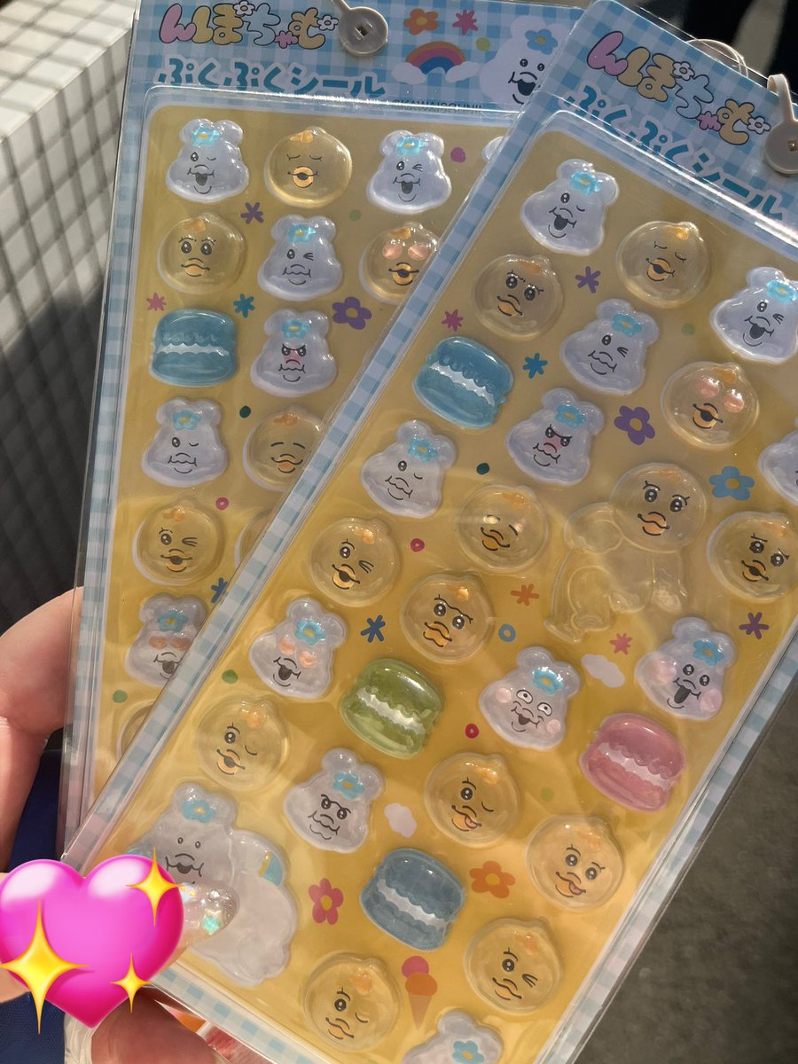 なるンゴ tweet media