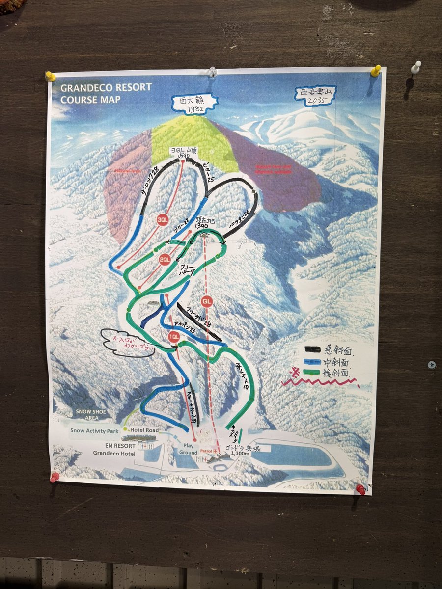 しらたま (@shiratamaski) / Posts / X