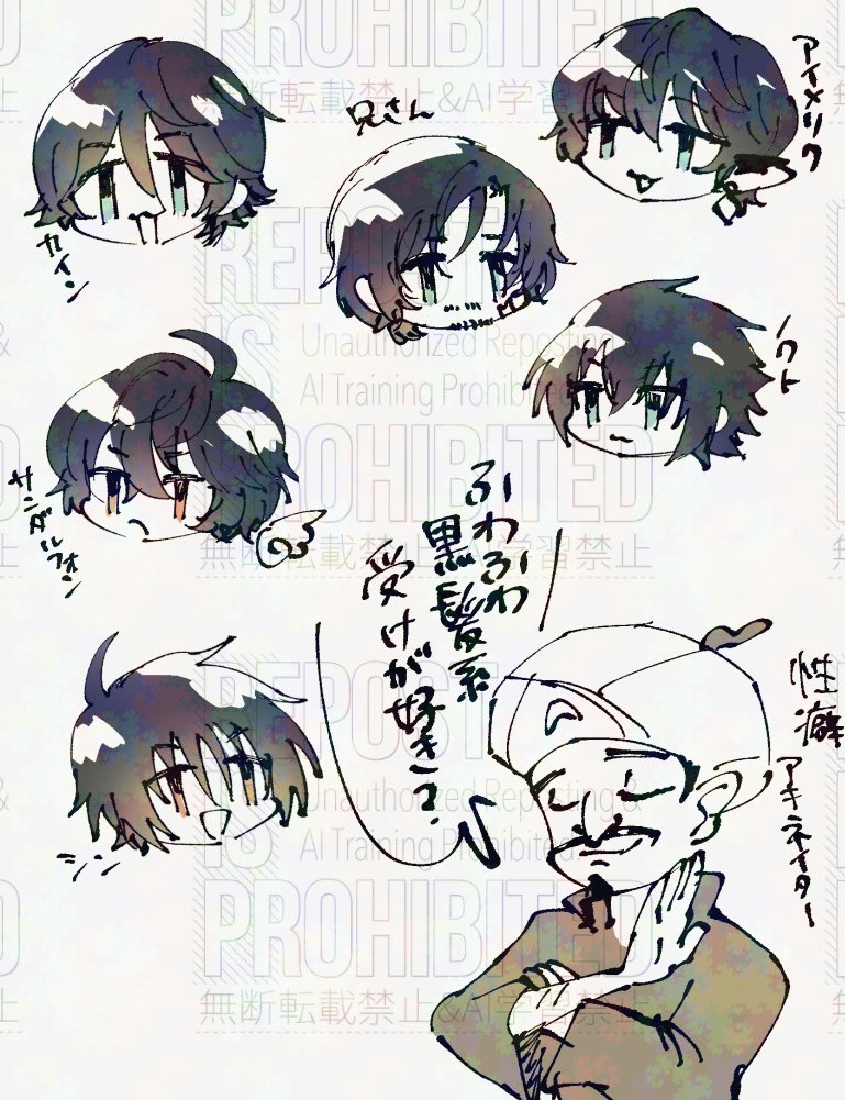 あゆみ🐙冬コミ 南c-12b (@ayumigmdm) / Posts / X