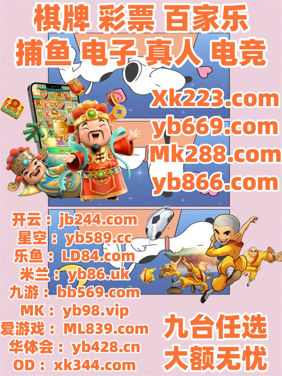 澳门银河赌场56329.viphlT