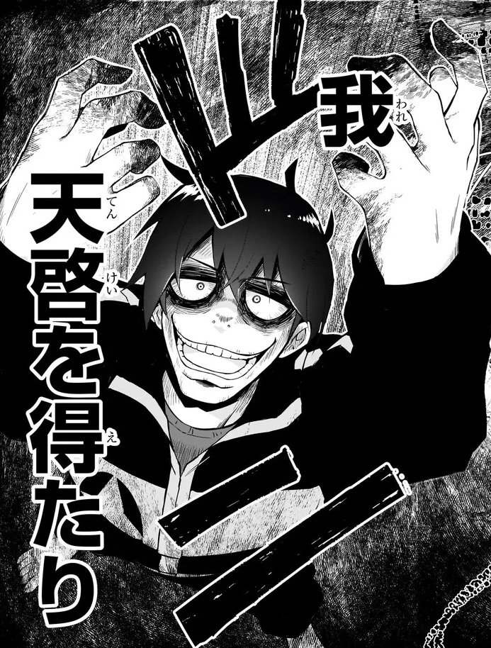 七六＠漫画「ダンぼる」画集「Panzermaedchenー装甲少女ー