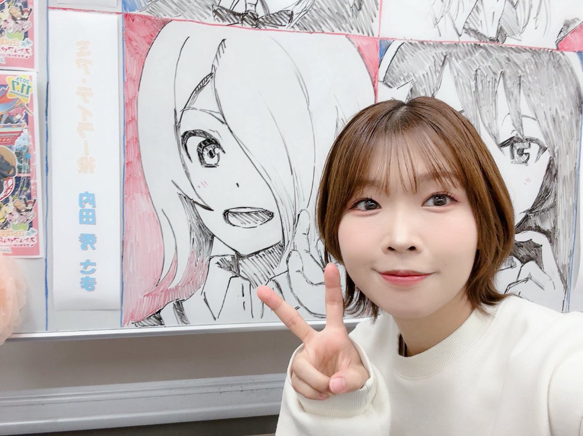 ささみゆき (@SAsaM1yuki) / Posts / X