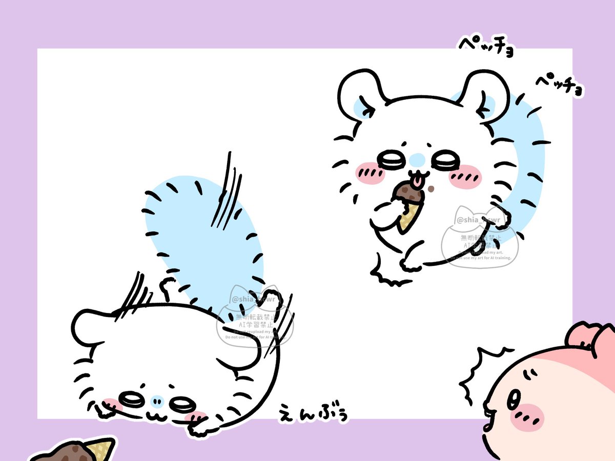 しあ*´꒳`ฅ (@shia_hcwr) / Posts / X