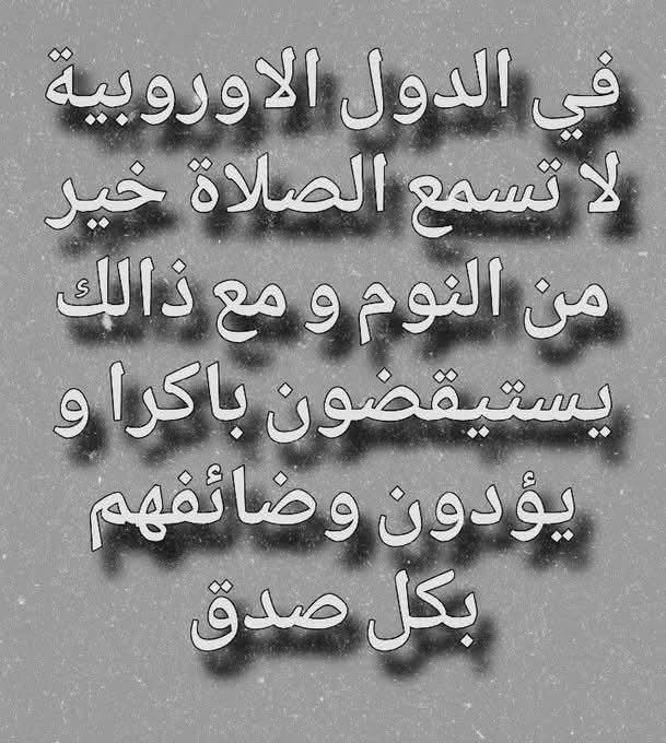 Eve Samo ⚛️🇦🇺 (@evesamo90) on Twitter photo 