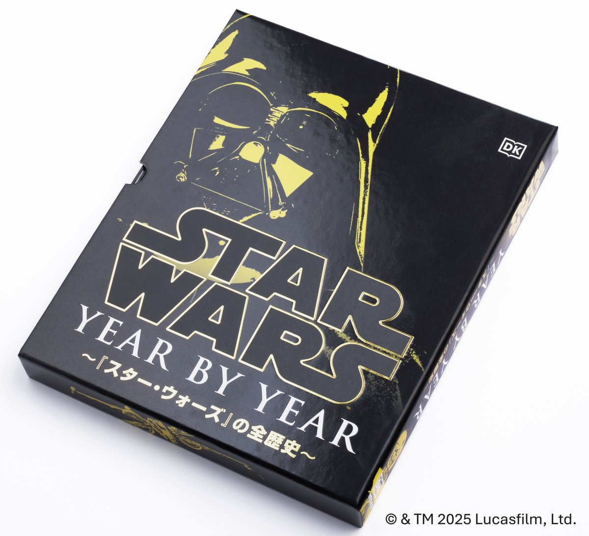 世界文化社の本（出版社）【公式】 (@sebunmedia) / Posts / X