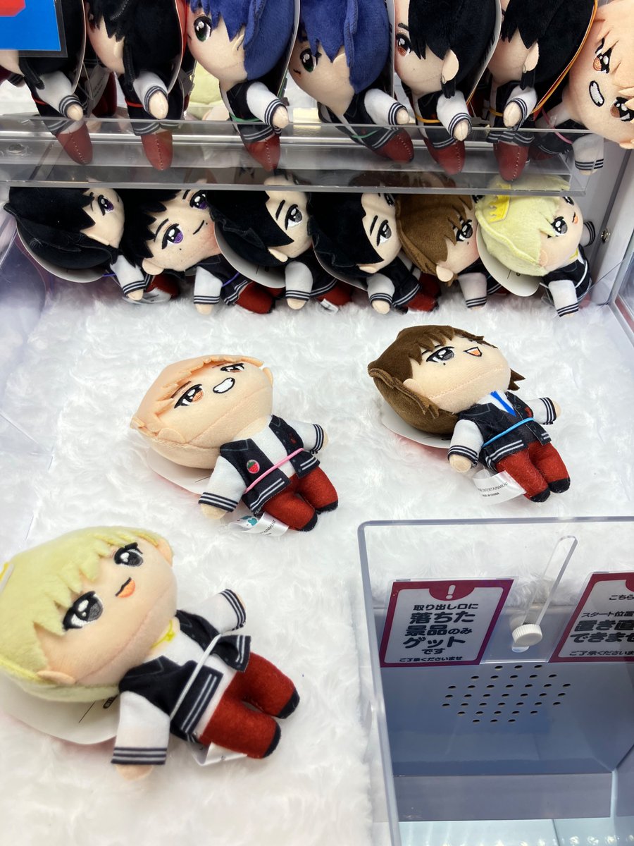 ❤️プライズ景品入荷情報❤️〉 JO1✖️GiGO限定景品