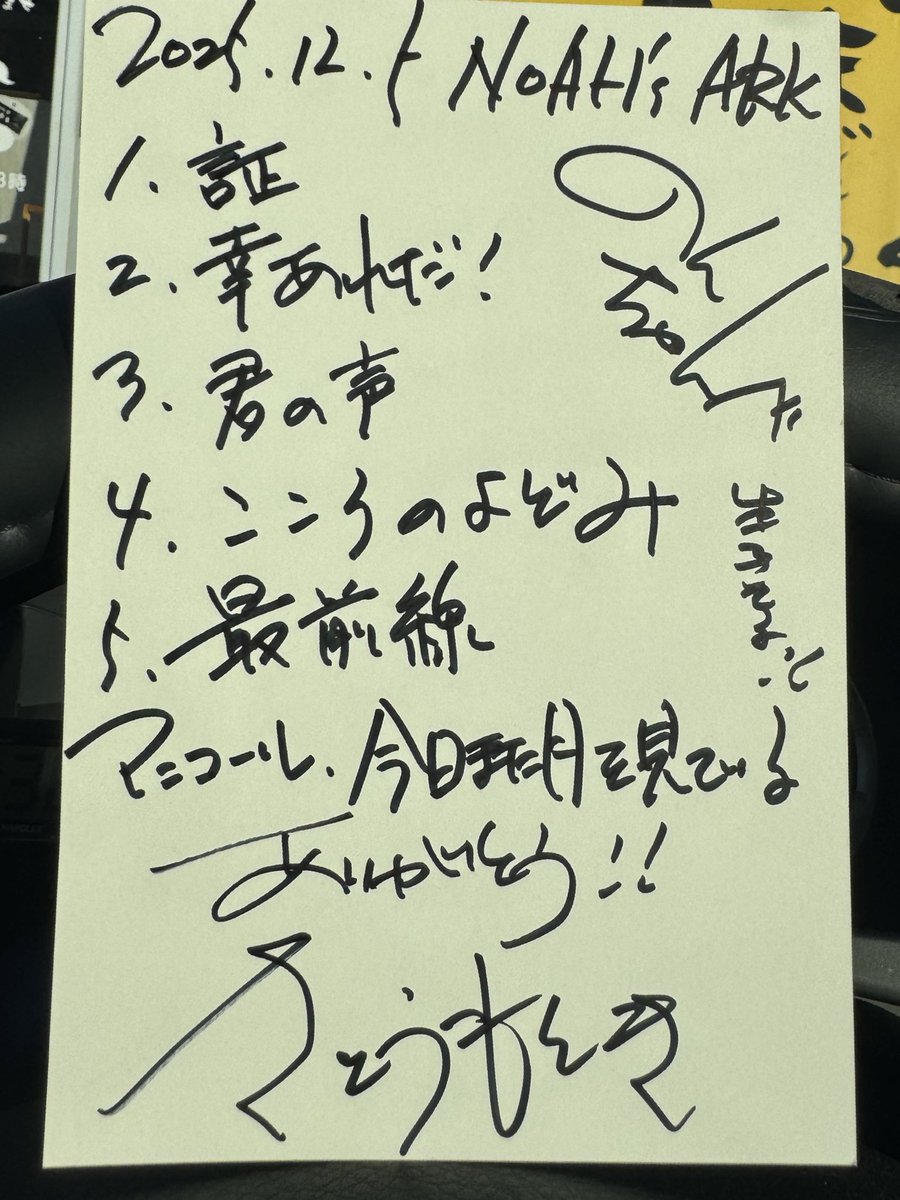 のん (@77nonono77) / Posts / X