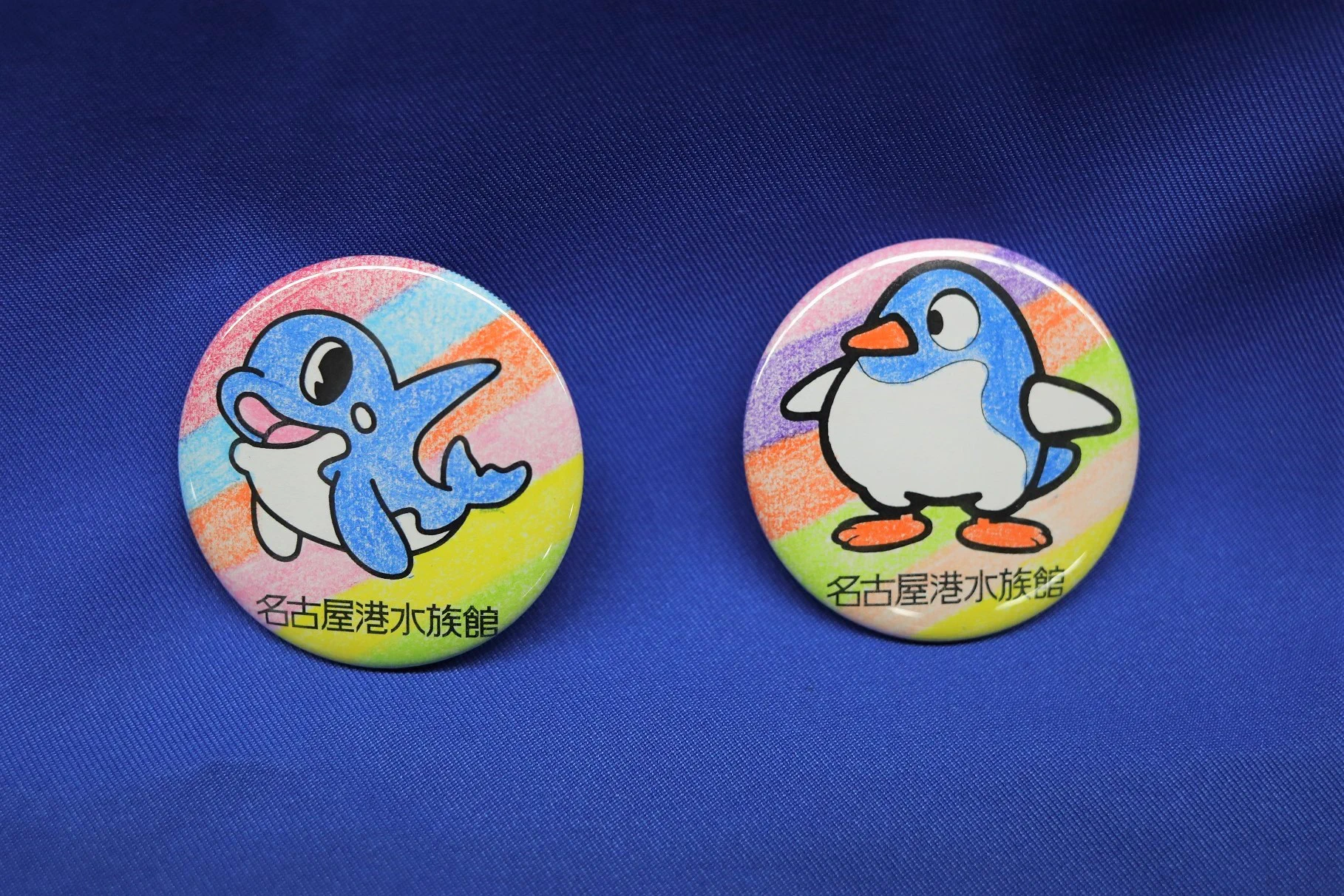 名古屋港水族館 on X: 