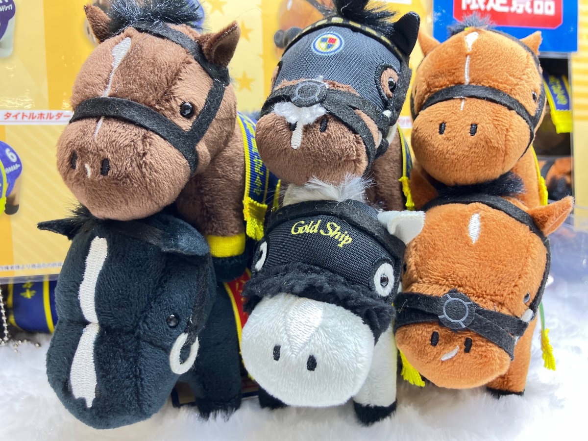 🏇プライズ入荷情報🏇〉 【サラブレッドコレクション リトルマスコット