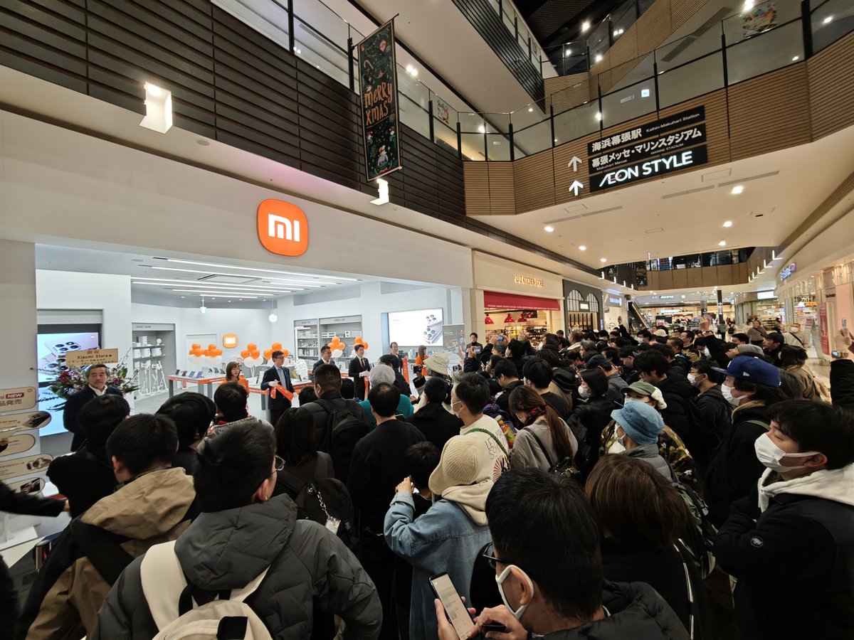XiaomiJapan's tweet image. Xiaomi Store イオンモール幕張新都心店、グランドオープンいたしました！

オープニングセレモニーに参加いただいた皆様、本当にありがとうございます。
ごゆっくりお買い物をお楽しみください。
#おいでよXiaomiStore