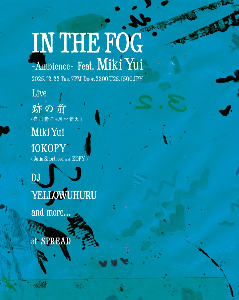Organic Music Tokyo tweet media