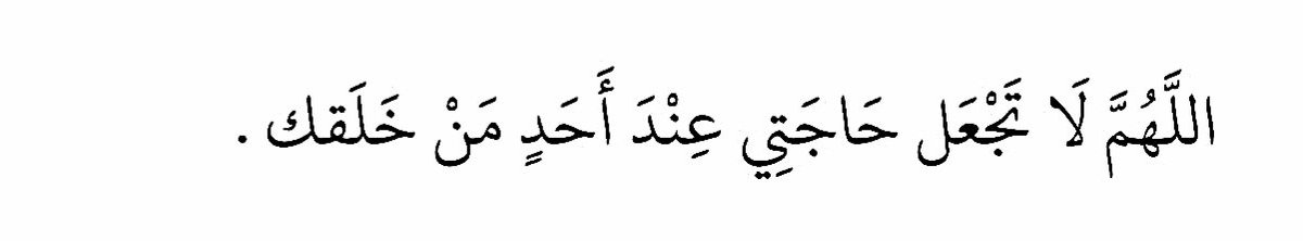 A tired person (@vcii25) on Twitter photo 