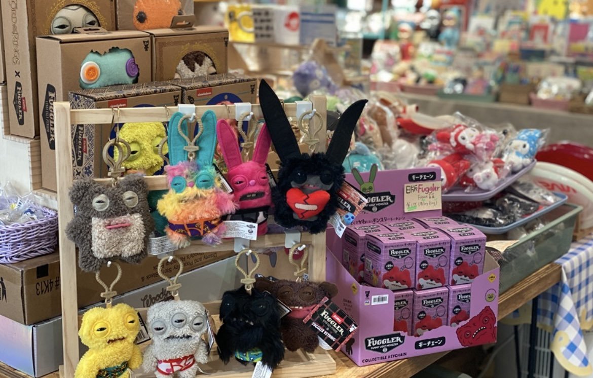 Fugglers are everywhere