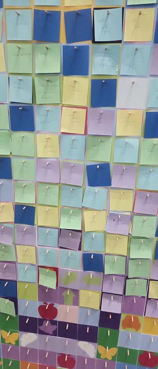 크레센트화이팅