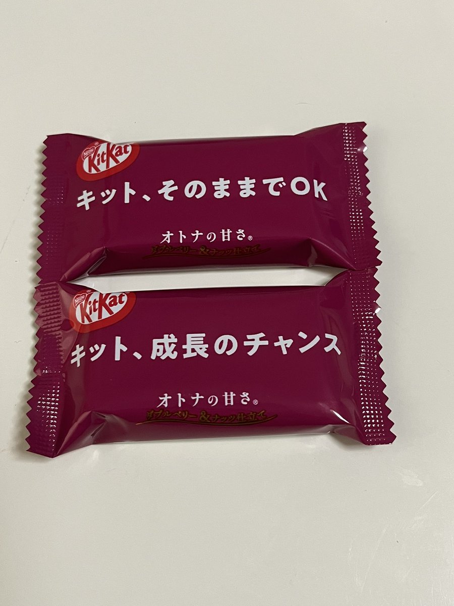 TN_MyaoP's tweet photo. 個人的に史上No.1の美味しさです🥇 https://t.co/MdPNQK50Zx