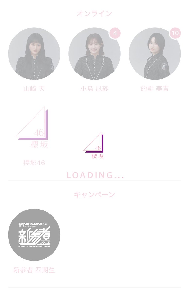 RevolverSoul3's tweet image. もう2時間こんなんですわ

感謝祭のメッセこれにするか？