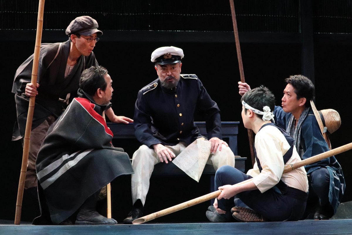 劇団民藝 (@Gekidan_Mingei) / Posts / X