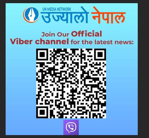 pratipaksha's tweet photo. Follow us on-
                 tiktok-
https://t.co/YcfmwAQpqO
                   facebook-
 https://t.co/6pt0rCqoMm
                    X(twitter)
https://t.co/jv8U8LSZ8d
https://t.co/JCt42Or3SL( उज्यालाे नेपाल डट कम) https://t.co/YkDZUCsTN5