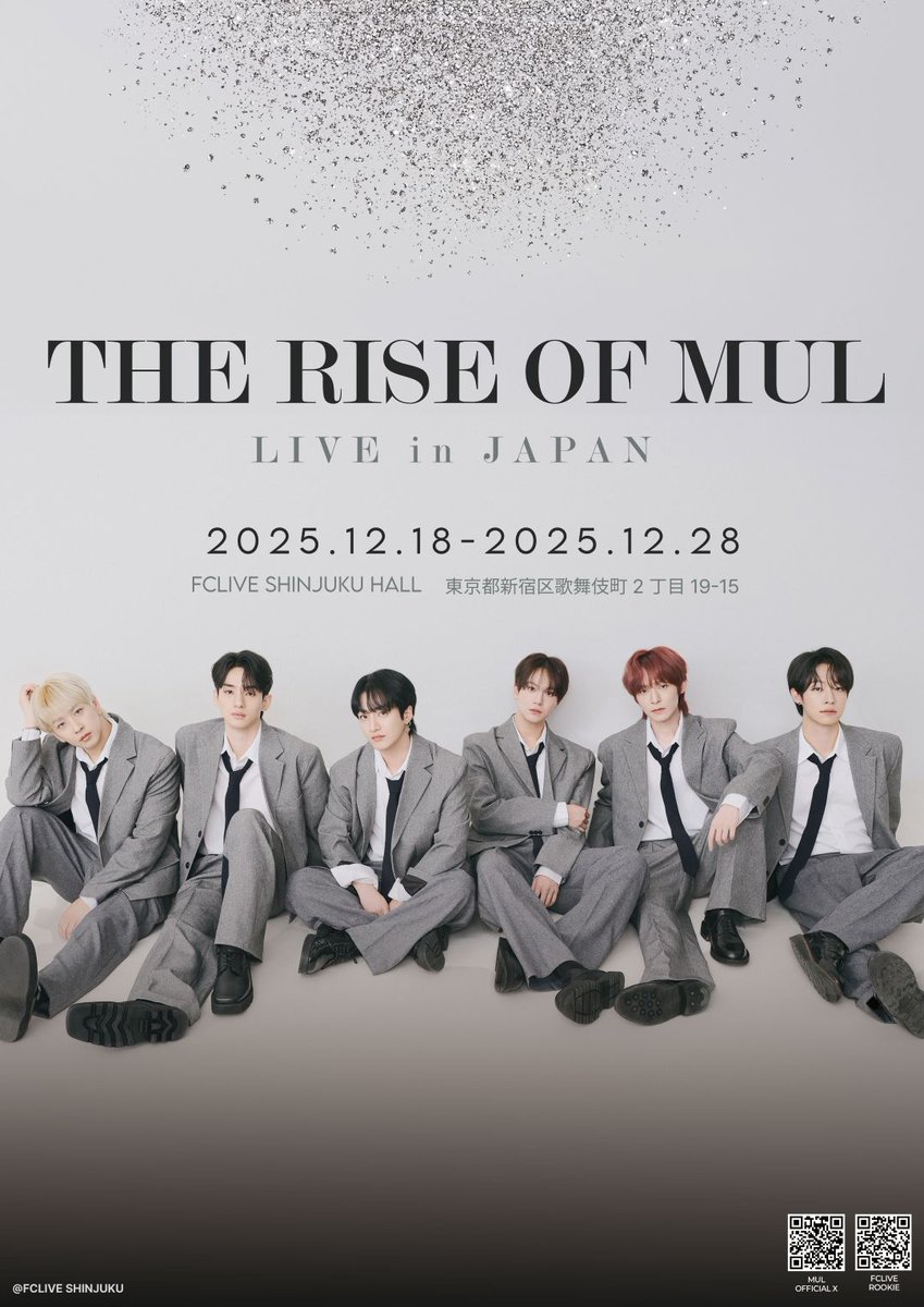 FCLIVE ROOKIE tweet media