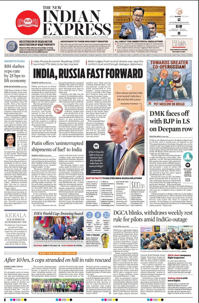 Good morning! This is today's #ExpressFrontPage from #TamilNadu 

For more news, click on the link - newindianexpress.com 

<a href="/NewIndianXpress/">The New Indian Express</a> 

<a href="/santwana99/">santwanabhattacharya</a> 

<a href="/AntoJoseph/">Anto T Joseph</a>