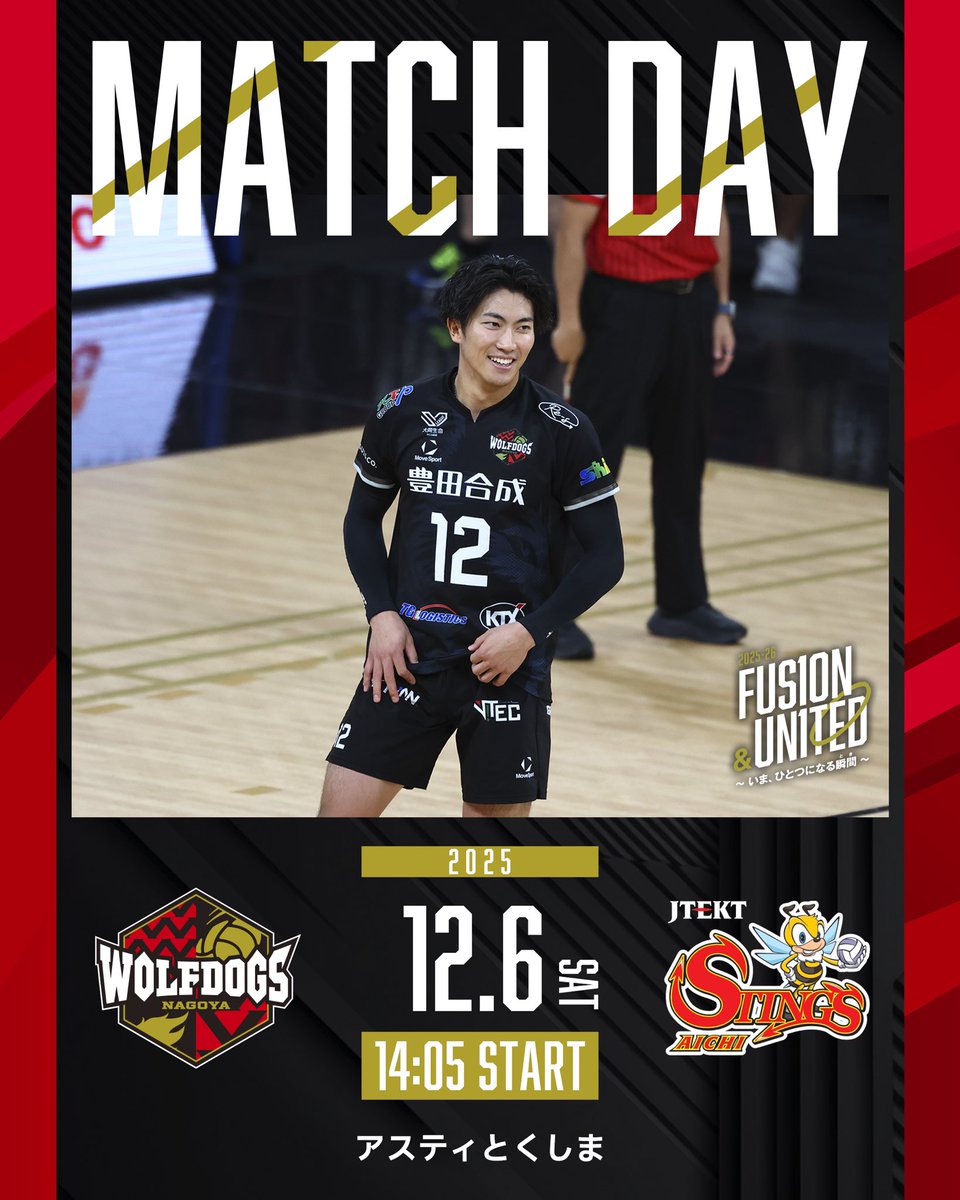 ウルフドッグス名古屋 (@Wolfdogs_NAGOYA) / Posts / X