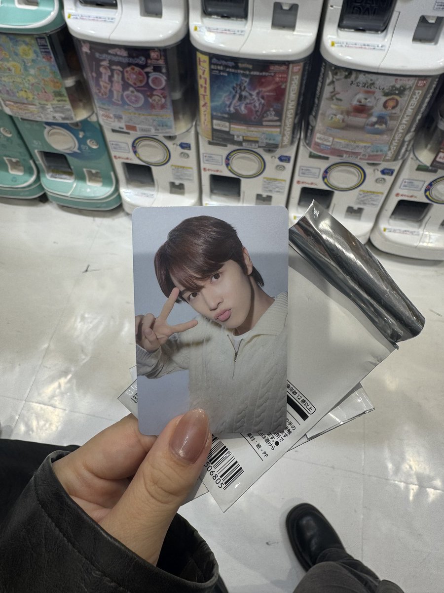 eu0ngw's tweet photo. 譲:ソンチャン
求ウンソク

ポップアップ場所近辺にいます
お手渡し希望
#riize https://t.co/7SCvXsvloY