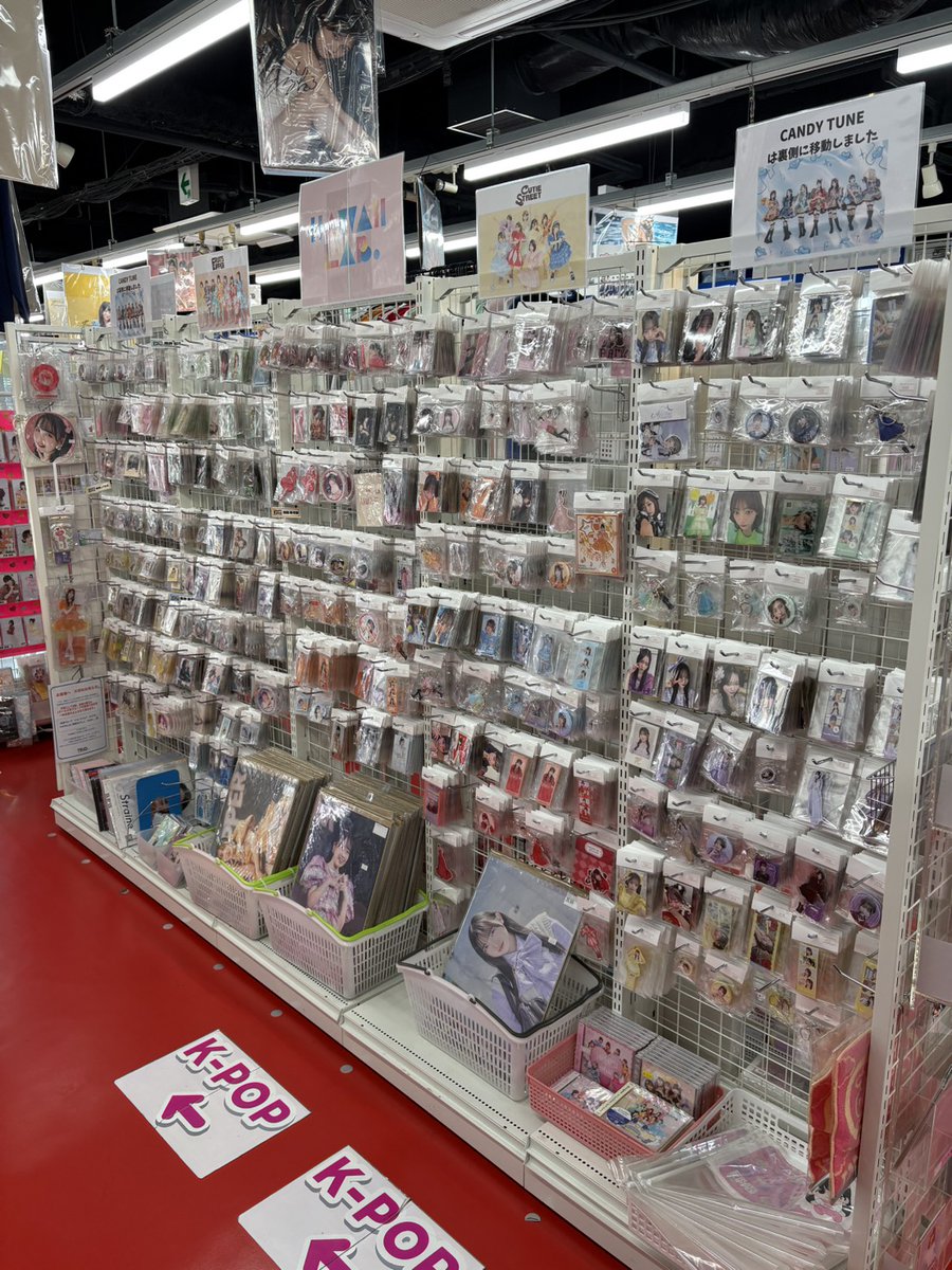 土曜日☀ 本日も11時〜20時30分迄営業 買取り受付原則18時迄🎉 各種