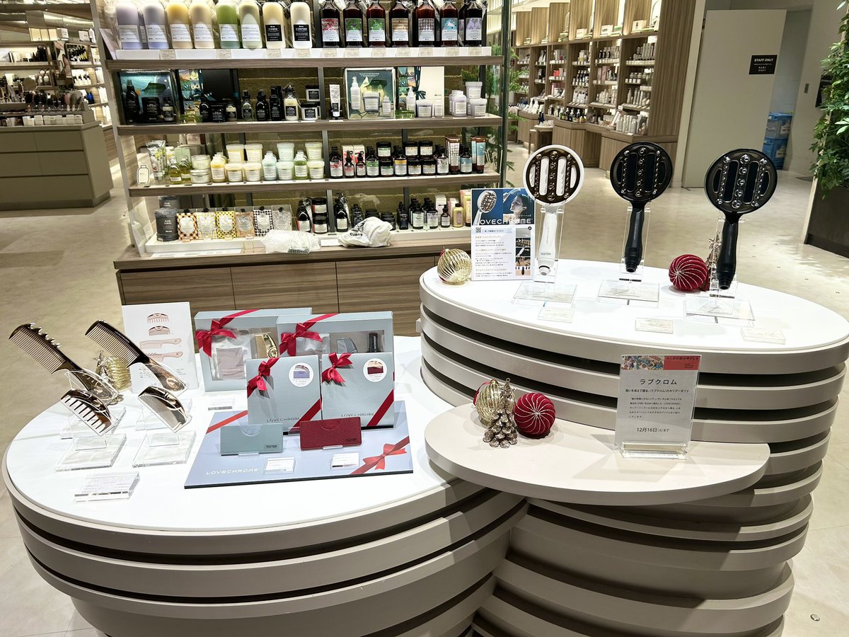 LOVECHROME (@lovechromejp) / Posts / X