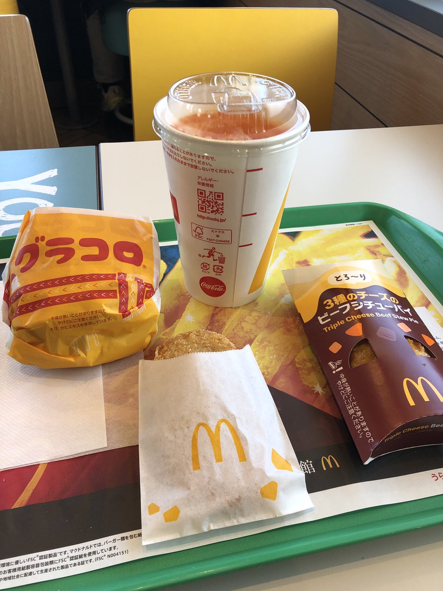 山田マン (@8madaman) / Posts / X