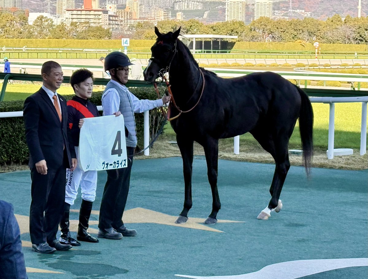 PUosuki's tweet image. ヴォーカライズ逃げ切り
初勝利おめでとうございます㊗️🎉

#ザガールインザットソング