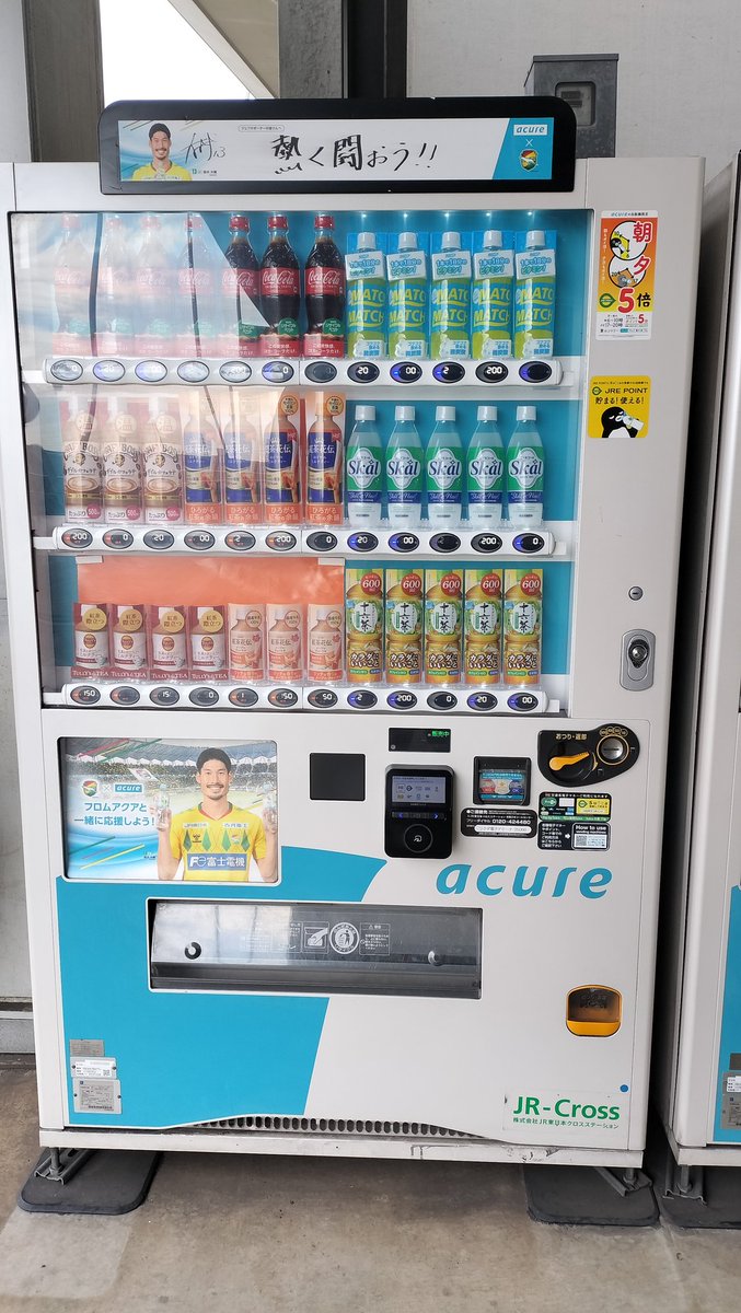 ボロ中古＠フアフア好き (@nurux2) / Posts / X