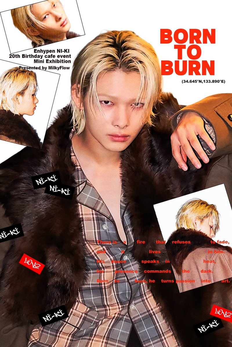 本日11:00〜19:00 #ENHYPEN ニキさん センイルイベントです