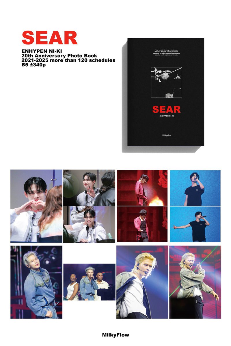 本日11:00〜19:00 #ENHYPEN ニキさん センイルイベントです