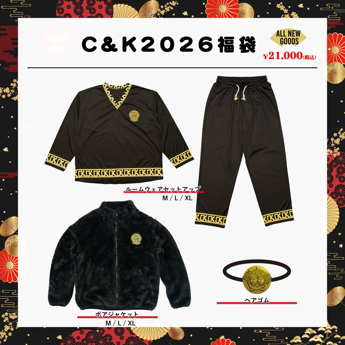 なーも (@naamo32) / Posts / X