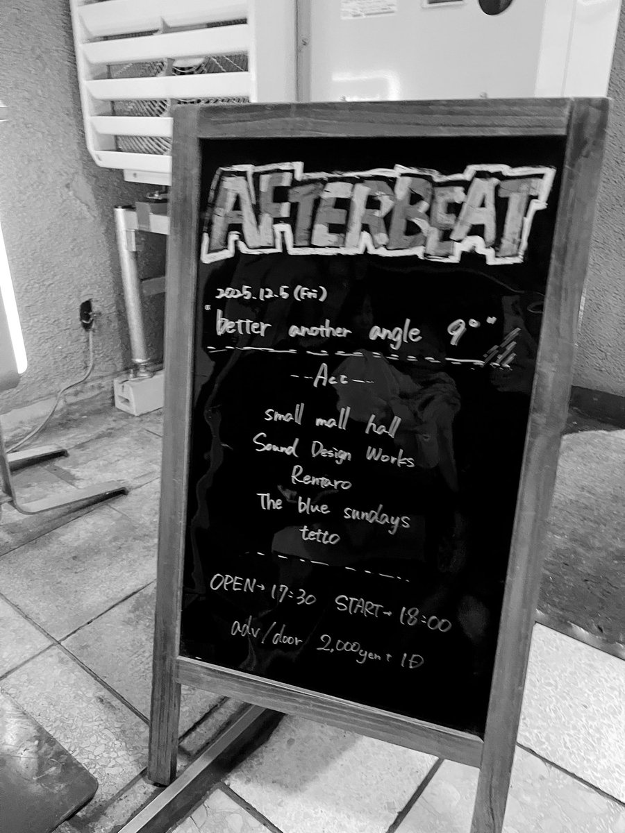S_D_Works's tweet photo. 昨日はAFTER BEAT✨
遠方から見に来てくれた方や海外のお客さんもいて本当にありがとうございました‼️

対バンも皆とてもかっこよかったし
我々もいい演奏ができたかと思います😊

これにて2025年ライブ納め

来年はｻｳﾝﾃﾞ現体制10周年記念🎊🎊
大きい企画も考えていますので
是非ご注目ください👊 https://t.co/IxSRLhf0Oj