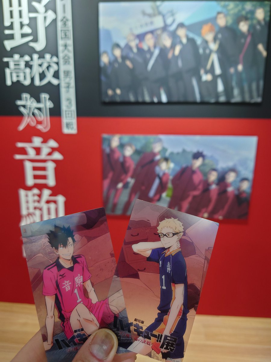 昨日実は朝から予定をﾊﾟﾝﾊﾟﾝに詰め込んでた日で朝ｲﾁで東京凱旋が始まっ