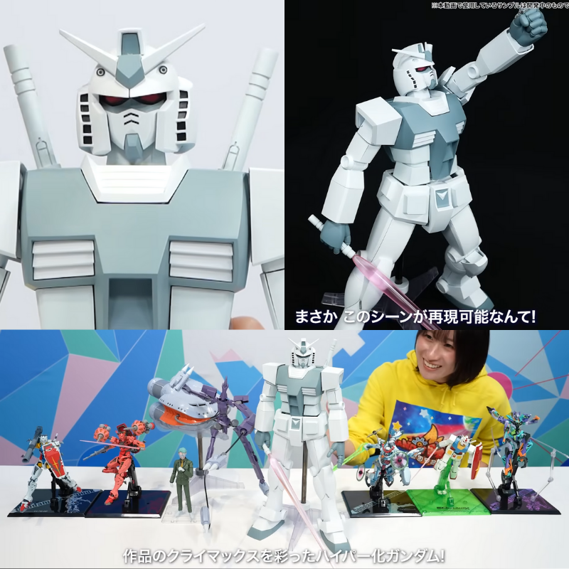 早耳ガンプラ情報局 on X: 