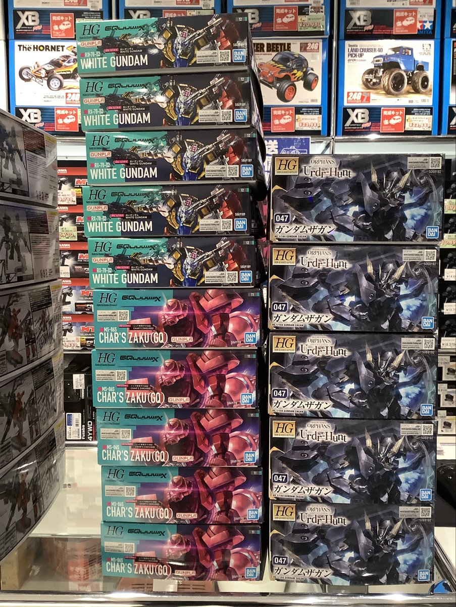 本日発売＆今週入荷した バンダイのプラモデル販売中です！ ☆ガンプラ