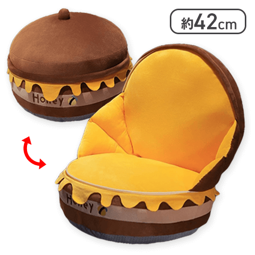 🎵🍯入荷案内🍯🎵 『とろけるハニー座椅子』 閉じればクッション、開け