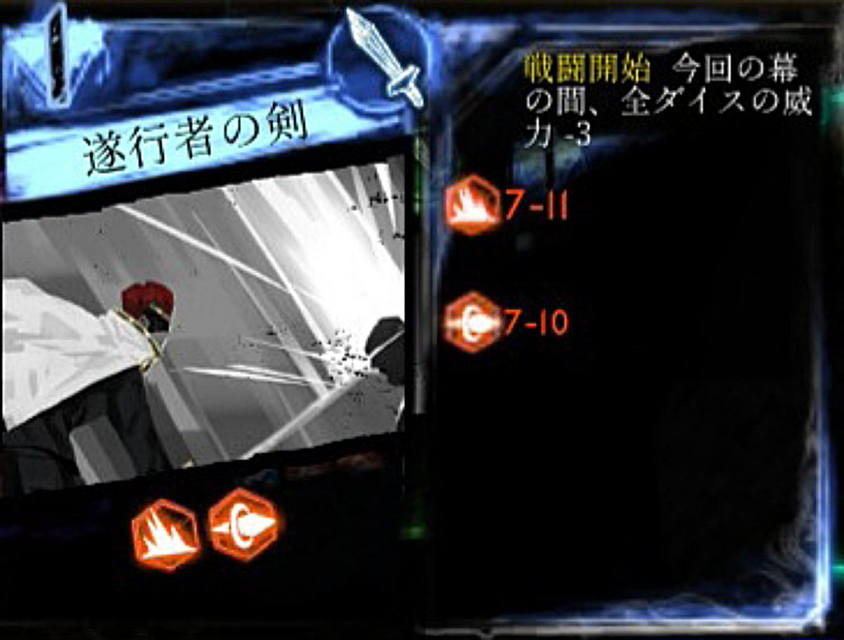 kame (@kamekame025) / Posts / X