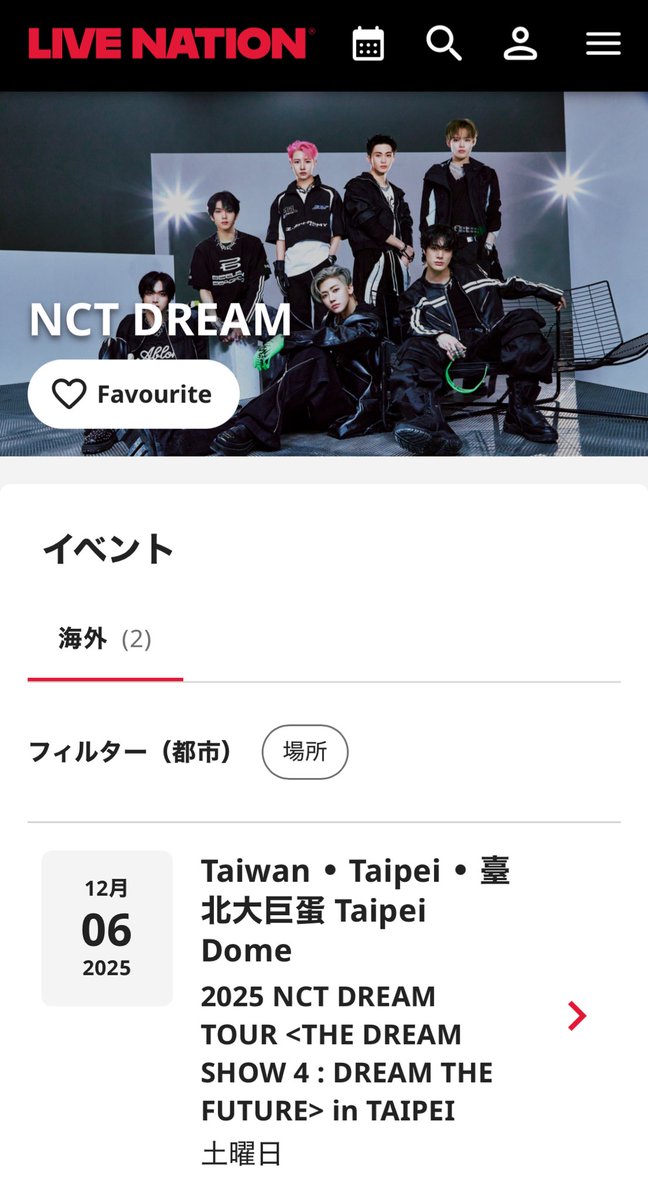 NCT DREAM ドリム 251206 ドリショ4 in 🇹🇼台北 2025 NCT DREAM TOUR